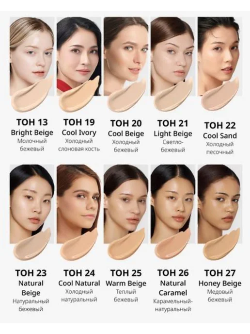 MISSHA BB крем для лица тональный SPF 42, тон 27, 20 мл, 50 мл, фото 2