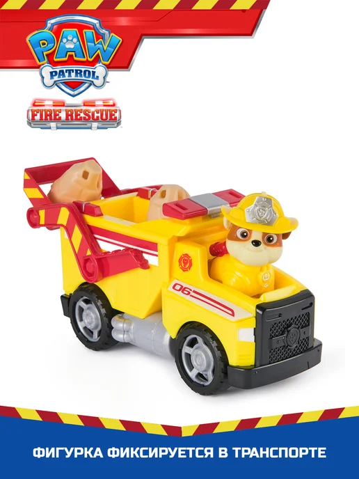 Paw Patrol Щенячий патруль Пожарные спасатели Машинка с фигуркой Крепыш, желтый, фото 4