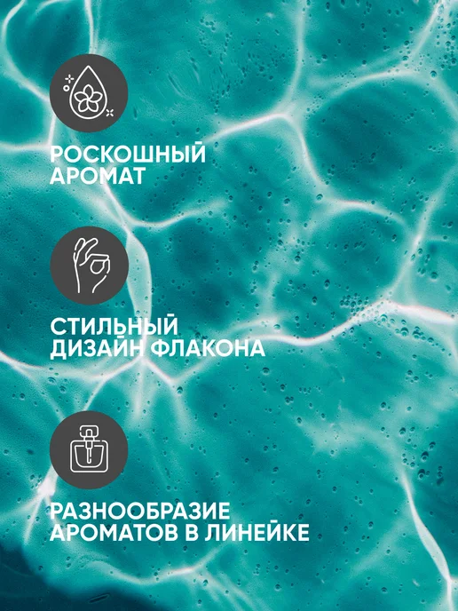 REPUTE Набор дезодорант женский TACT 2 шт, 2 шт, фото 4