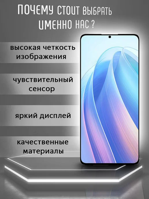 ООО "ТД СЕАМ" Набор дисплея Xiaomi Redmi A3 Poco C61 черный ORG, черный, фото 4