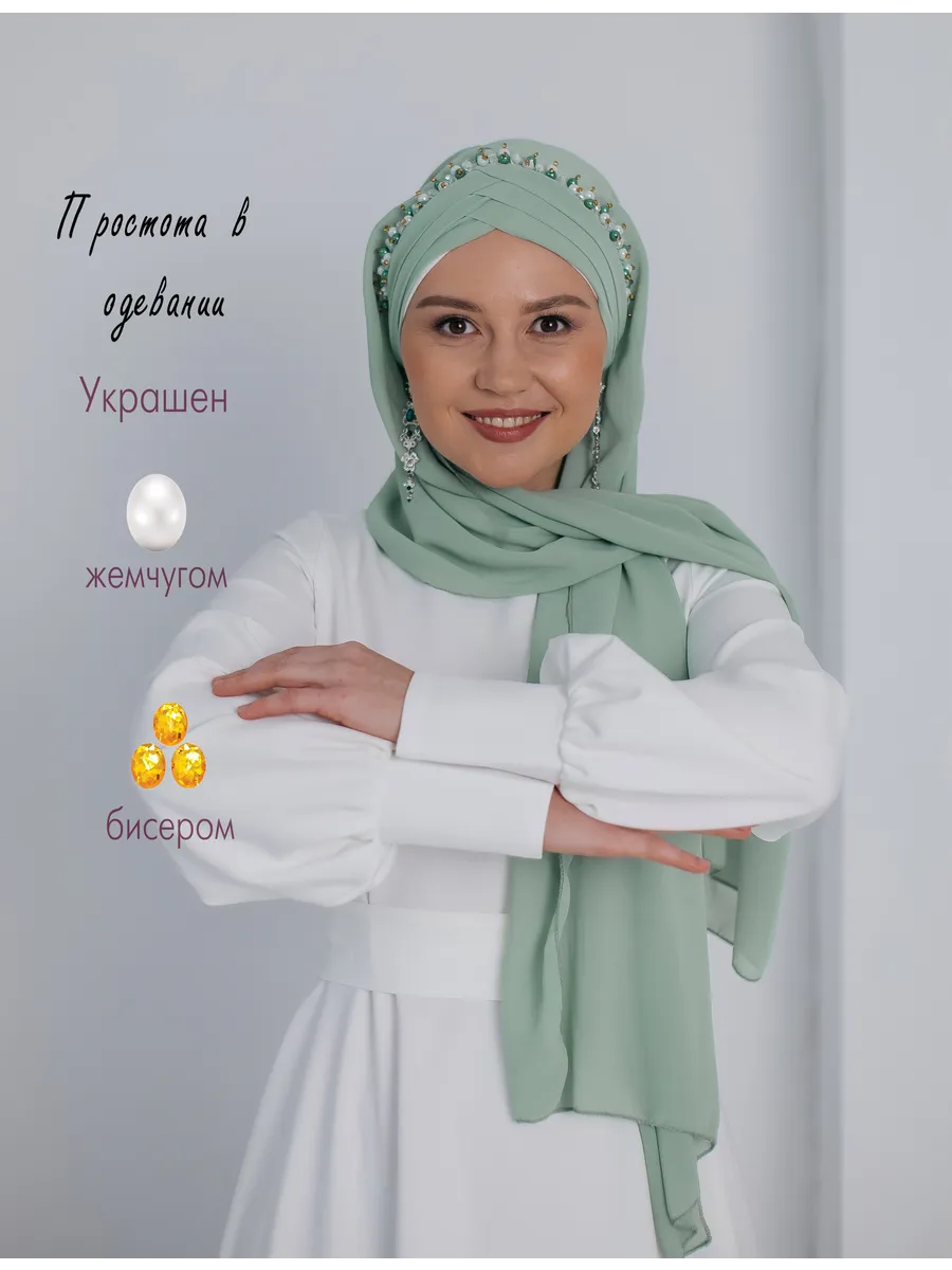 Готовый платок шифон