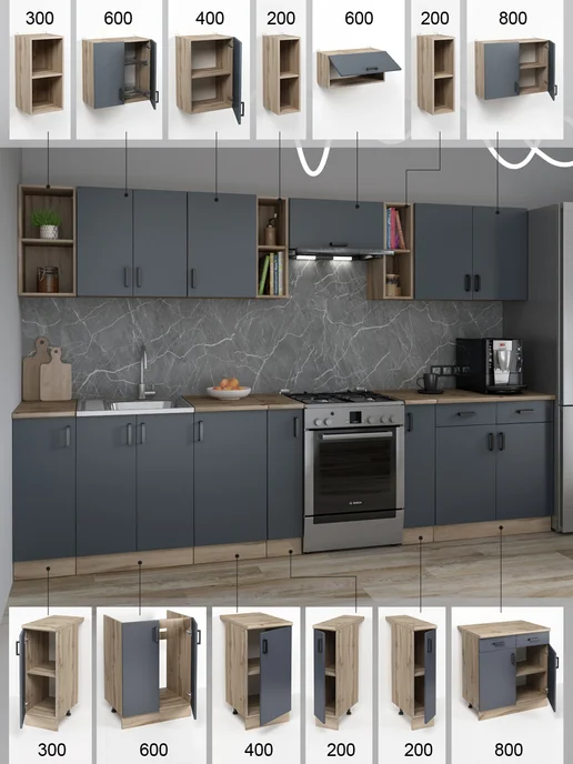 REGENT style Кухонный гарнитур навесной 60 см, серый, в упаковке 13,2 кг, фото 4