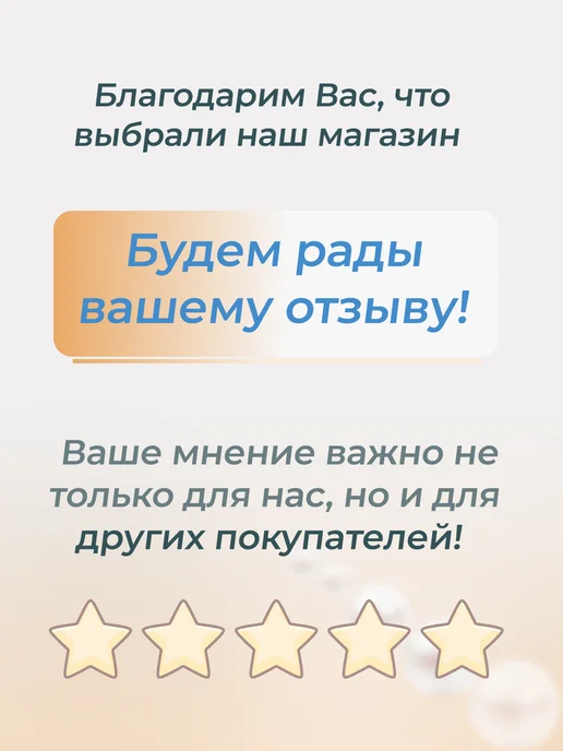 Вес-точка Весы ювелирные высокоточные CX-186 100 гр, 200 г, фото 4