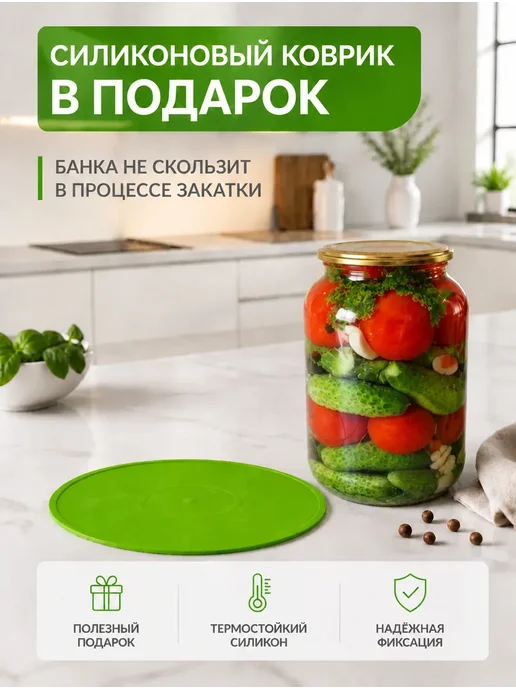 ВИКТОРИЯ №1 Машинка закаточная автомат, зеленый, фото 4