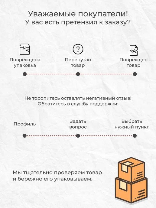 ВИКТОРИЯ №1 Машинка закаточная автомат, зеленый, фото 6