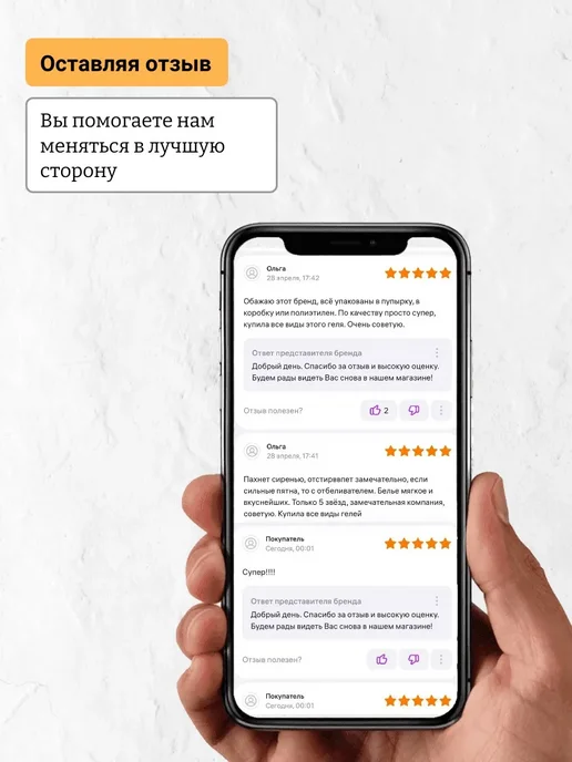 ВИКТОРИЯ №1 Машинка закаточная автомат, зеленый, фото 7