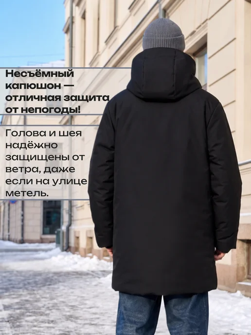 AVR BRAND Пальто зимнее мембрана на флисе, черный, фото 4
