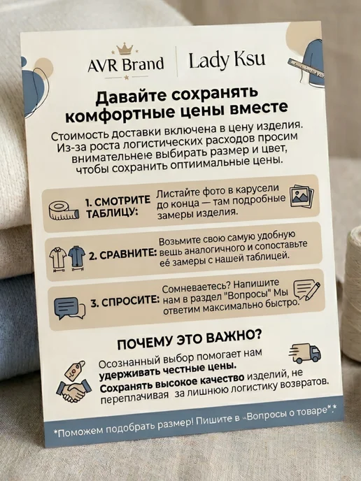 AVR BRAND Пальто зимнее мембрана на флисе, черный, фото 6