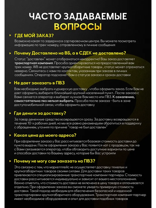 Пахарь Картофелекопалка транспортерная "ПАХАРЬ" ККТУ, вариант, фото 6