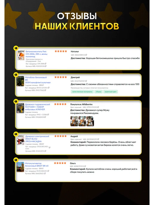 Пахарь Картофелекопалка транспортерная "ПАХАРЬ" ККТУ, вариант, фото 7