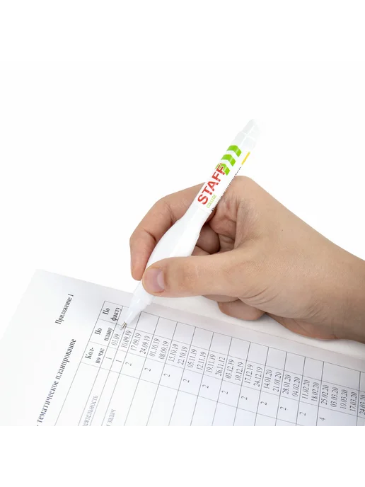 STAFF Корректор ручка, College, ручка 6 мл, 8 шт, 7 мл, фото 7