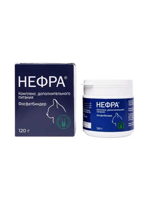 Ветфарм Порошок Нефра, 120 г, 1уп, 120 г