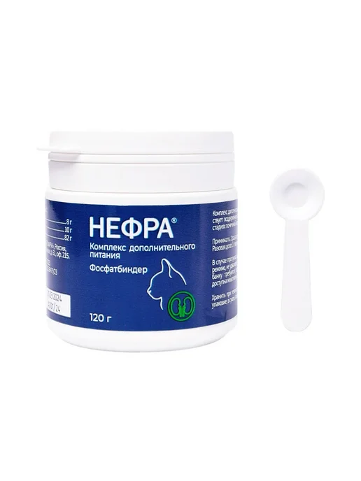 Ветфарм Порошок Нефра, 120 г, 1уп, 120 г, фото 5