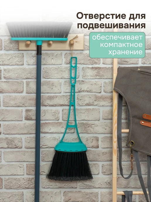 Spin&Clean Веник и совок набор для уборки, голубой, фото 12