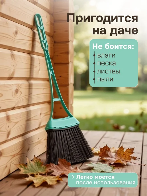 Spin&Clean Веник и совок набор для уборки, голубой, фото 13