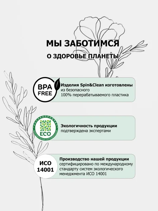 Spin&Clean Веник и совок набор для уборки, голубой, фото 16