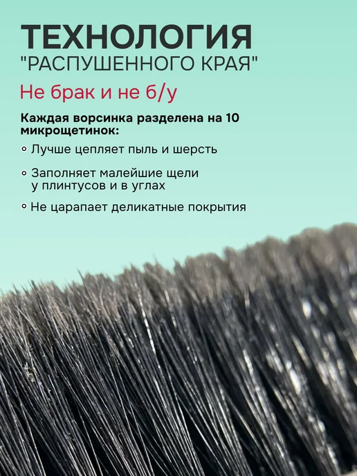Spin&Clean Веник и совок набор для уборки, голубой, фото 2