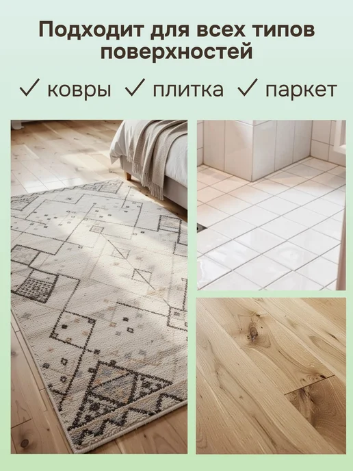 Spin&Clean Веник и совок набор для уборки, голубой, фото 8