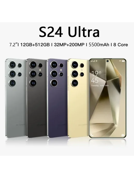 Смартфон Infinix S24 12/512 ГБ, золотой, фото 2
