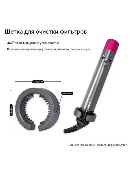 Гребень для вьющихся волос 20mm, вариант, фото 4