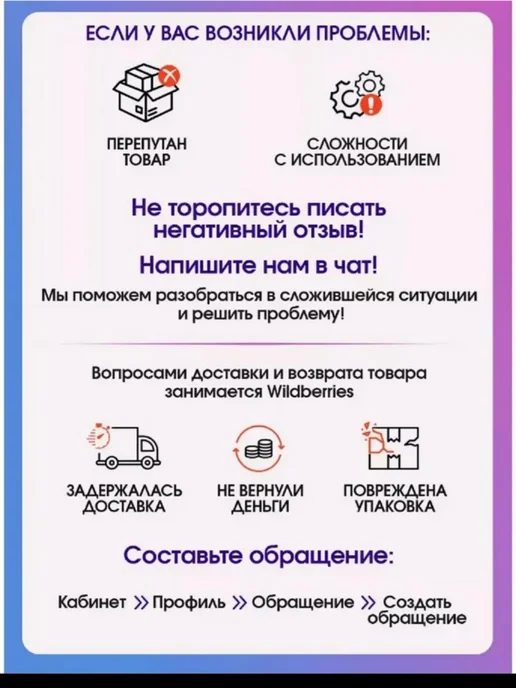 ИГРОЛЕНД Мыльные пузыри Bazooka PP мыл.раствор, 120 мл, фото 5