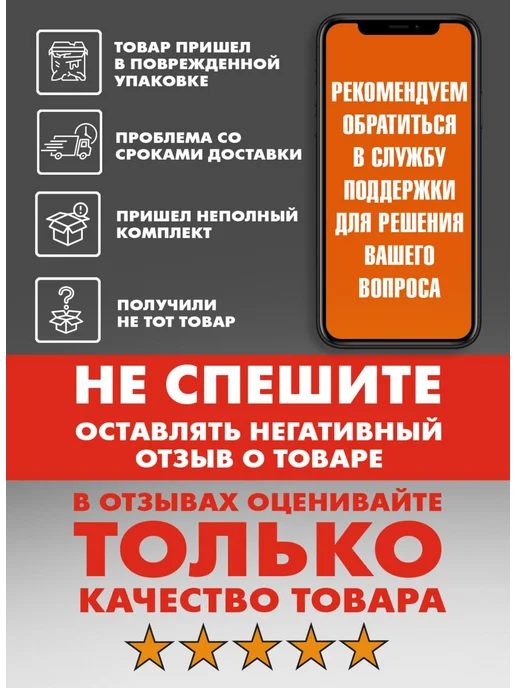 VIXEN Эмаль алкидная RAL, белый, аэрозоль 520 мл, 520 мл, фото 3
