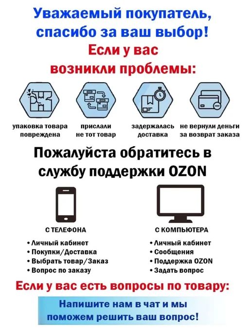 DIGITRONIC Комплект ГБО (6 цилиндров) 3D Power, Nordic XP, Тип 33, вариант, фото 7