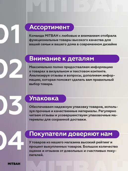 MITBAH Хлебница пластиковая с откидной крышкой на стол, бежевый, фото 7