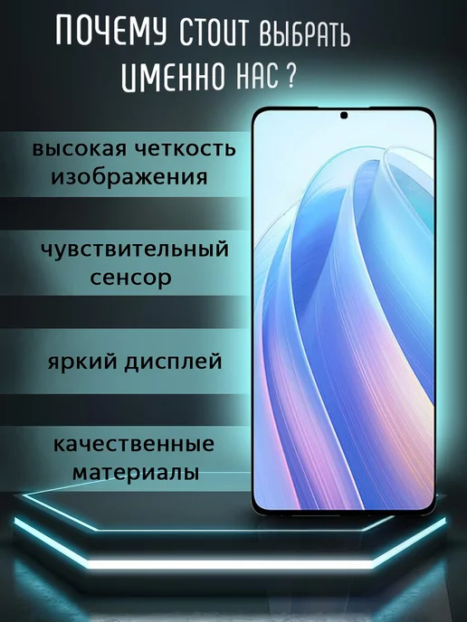 ООО "ТД СЕАМ" Дисплей Samsung A12 A12 Nacho в рамке черный FOG, черный, фото 4