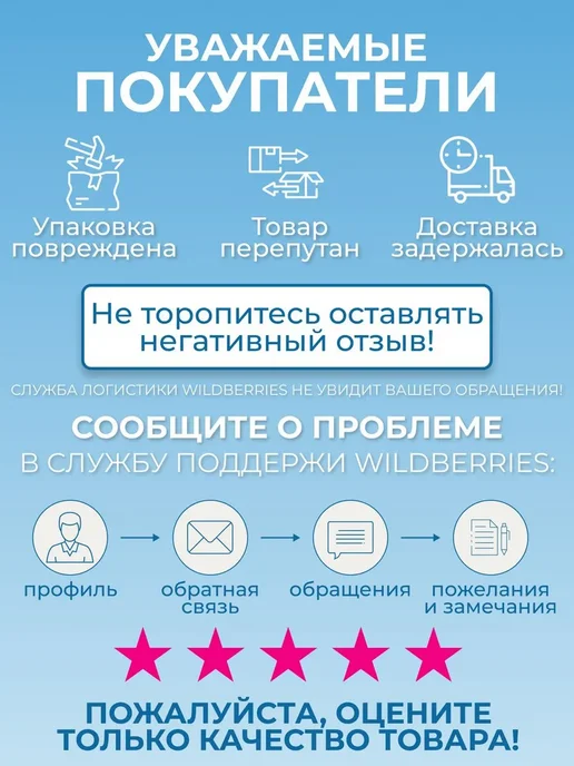 НВкубань Круг надувной для плавания Тукан, голубой, фото 6