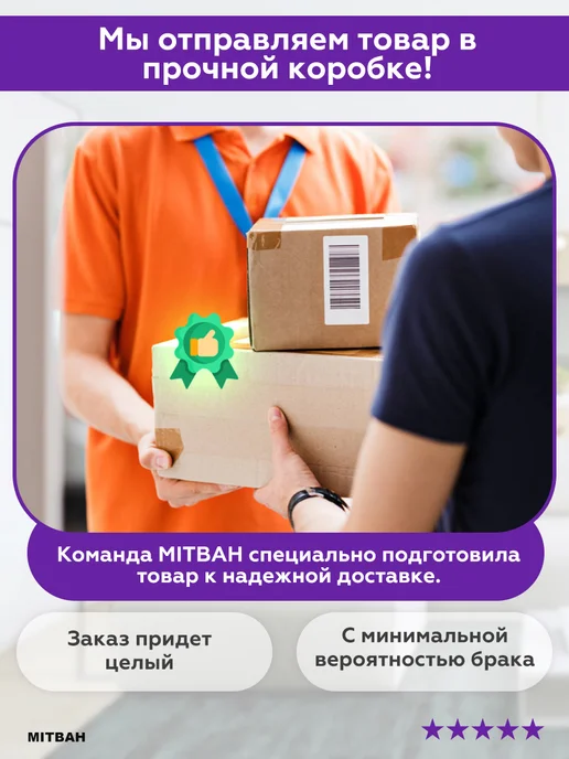 MITBAH Хлебница пластиковая с откидной крышкой на стол, коричневый, фото 6
