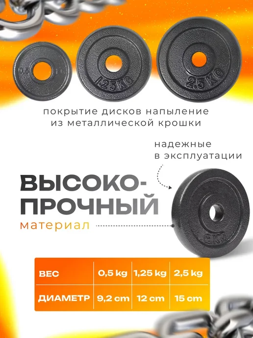 FitnessLive Штанга разборная в кейсе набор 20 кг, 20 кг, фото 5