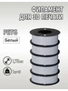 3D принтер Белый 1 75 мм PETG 5 кг пластика 449727649 купить за 3 923 ₽ в интернет‑магазине Wildberries