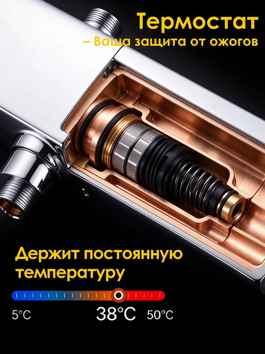 Gappo Душевая система с тропическим душем, G24660, хром, серый, фото 6