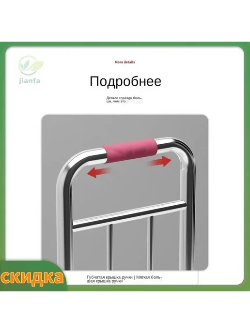 Тележка грузовая, вариант, фото 4