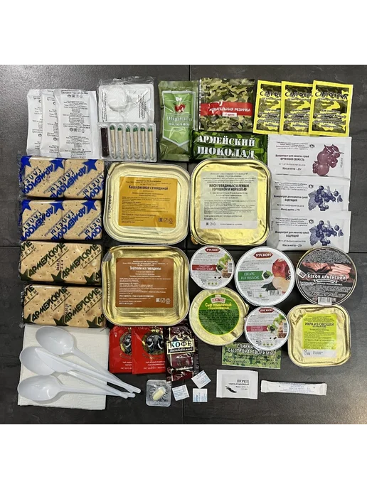 MRE Армейский сухой паек. Оригинал 2,1 кг. Срок до 12.27г, 2,1 кг, 12,27 г, фото 6