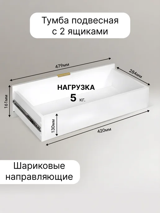 МФ ООО Туалетный столик с прикроватной тумбой, серый, фото 8
