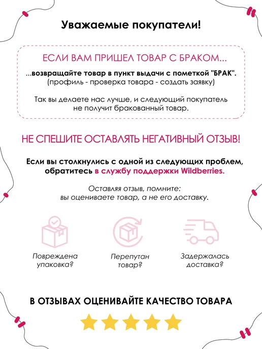 Каждому своё Cartoons Детский Свитшот Багз Банни Лунатик Looney Tunes Мультяшный, черный, фото 7