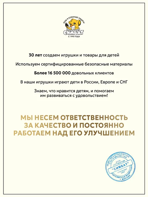 Капитошка Светящаяся резиновая фигурка для купания в ванной детская, синий, фото 6