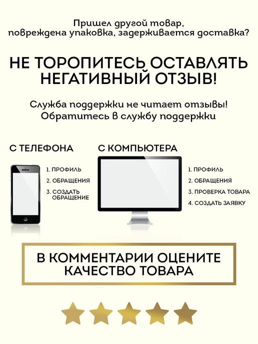 Капитошка Светящаяся резиновая фигурка для купания в ванной детская, синий, фото 7