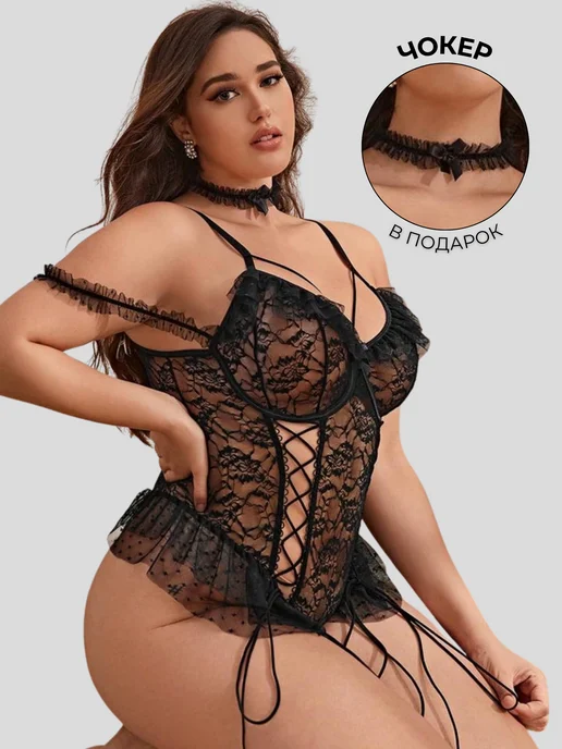 Charm&Joy_Underwear Боди эротик с доступом комплект белья больших размеров, черный, фото 6