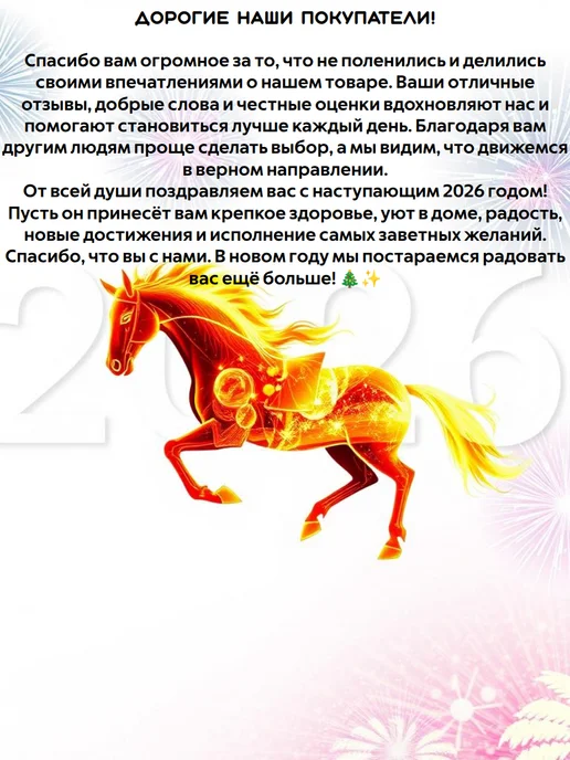 Царская жИтница Соль пищевая "Посольская" 5 кг, 2,5 кг, фото 5