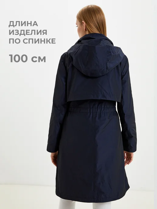 Dixi Coat Плащ летний с капюшоном, синий, фото 2