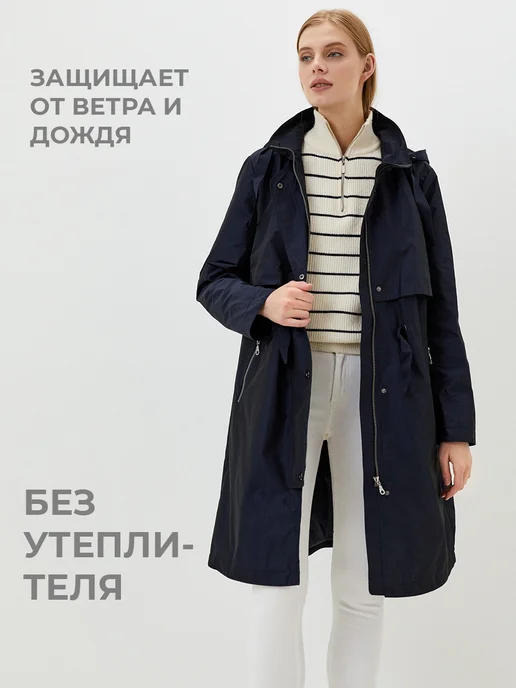 Dixi Coat Плащ летний с капюшоном, синий, фото 3