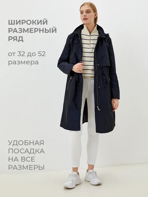 Dixi Coat Плащ летний с капюшоном, синий, фото 4