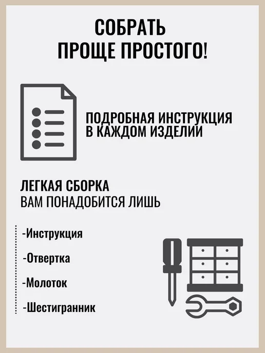 Тумба под тв подвесная POINT 35 (2шт), Черный, 240,4х30х40см, 240.4x30x40 см, 2 шт, фото 6
