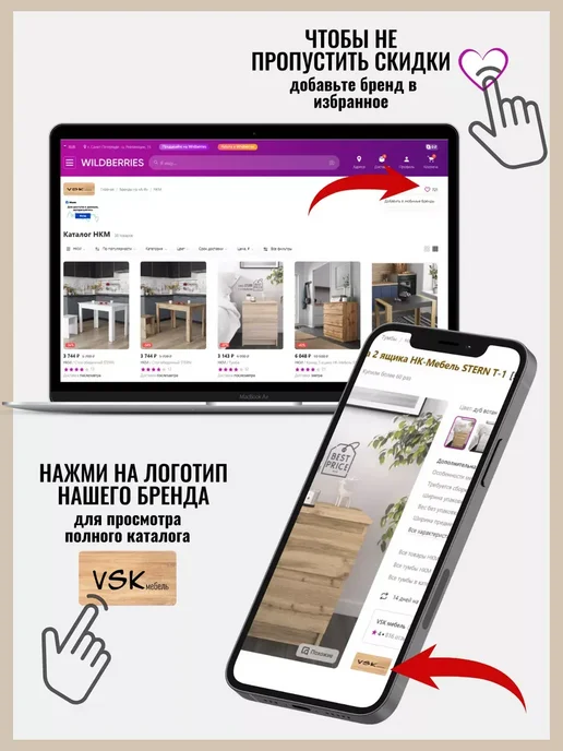 Тумба под тв подвесная POINT 35 (2шт), Черный, 240,4х30х40см, 240.4x30x40 см, 2 шт, фото 8