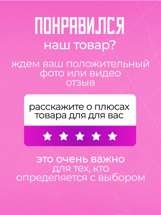 Дакимакура 1 Мешок для обуви для девочек сменки в школу большой Тигр, голубой, фото 6