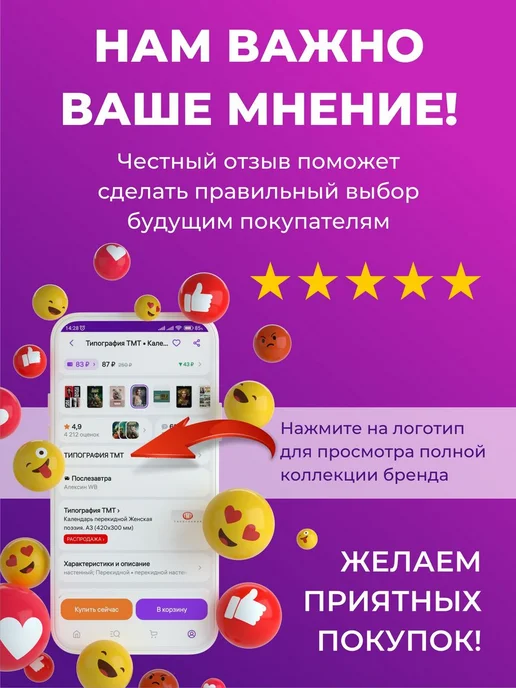Типография ТМТ Упаковочная бумага для подарков Деньги, белый, фото 7