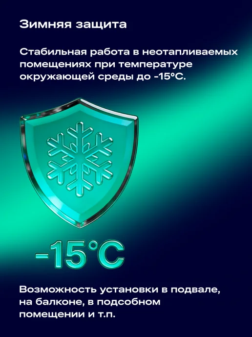 NORD Морозильный ларь CN 150, режим холодильника, 2 в 1, 135 л, 185 л, фото 2
